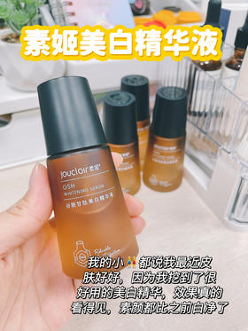 用一次卧槽一次！普通女生听劝的第二十八天