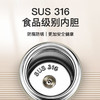 飞利浦PHILIPS保温杯316不锈钢随身杯便携杯茶水分离口袋杯办公300ml AWP2565 2564 商品缩略图1