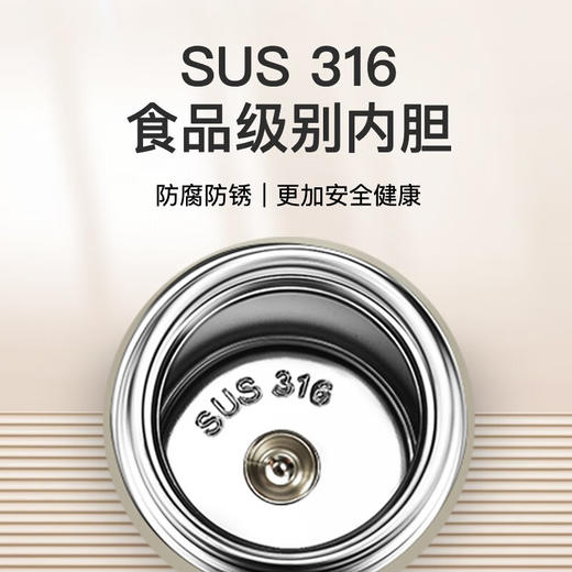 飞利浦PHILIPS保温杯316不锈钢随身杯便携杯茶水分离口袋杯办公300ml AWP2565 2564 商品图1
