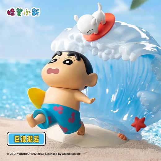 蜡笔小新经典场景系列盲盒手办 商品图5