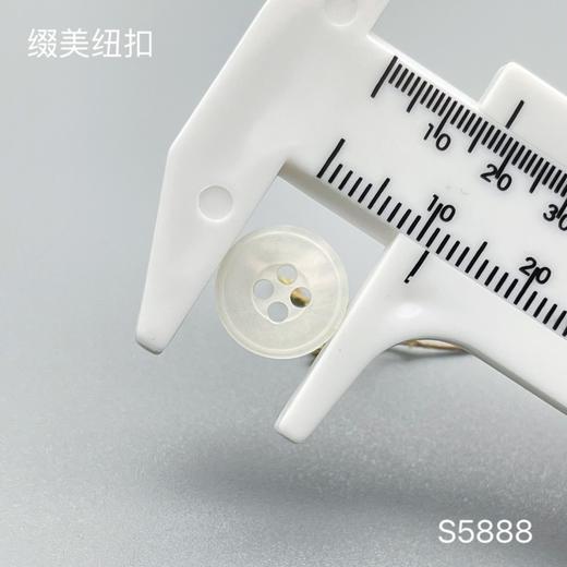 S5888(整包购买) 商品图3