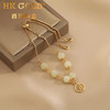 【七夕特辑 下单两件另赠蝴蝶胸针】HK GOLD手链精品配饰系列【爆单，3-5天发货】 商品缩略图6