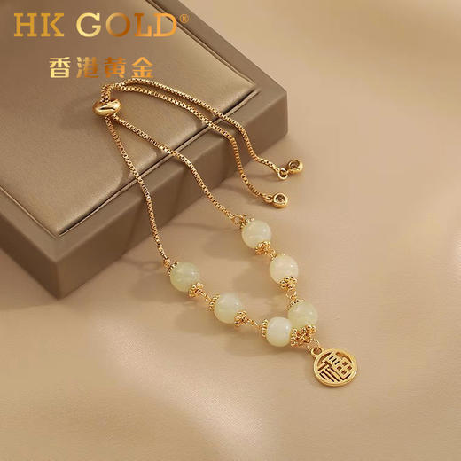 【七夕特辑 下单两件另赠蝴蝶胸针】HK GOLD手链精品配饰系列【爆单，3-5天发货】 商品图6