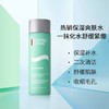 BIOTHERM/碧欧泉 男士新水动力爽肤水200ml 商品缩略图1