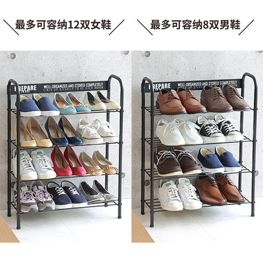 鞋架HEIS 黑色 商品图2