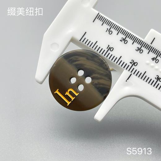 S5913(整包购买) 商品图3