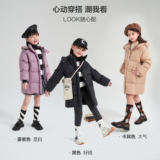【三防】笛莎童装女童羽绒服冬新款中大童儿童时尚连帽中长款外套 商品图4