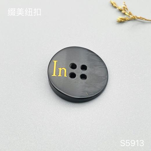 S5913(整包购买) 商品图2