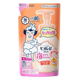 【保税仓】花王碧柔泡洗沐浴乳替换装480ml百花香
