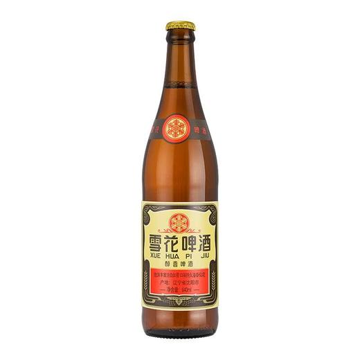 雪花醇香啤酒(老雪)640ml 商品图0