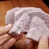 周三取货：【鲜切荔浦芋头片】一袋300g，二次精削皮，削头去尾，芋肉足，香、甜、粉、糯，颠覆你想象！ 商品缩略图2