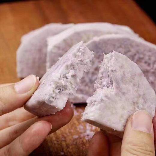 周三取货：【鲜切荔浦芋头片】一袋300g，二次精削皮，削头去尾，芋肉足，香、甜、粉、糯，颠覆你想象！ 商品图2