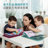 MyFirstBook 蒙氏早教布书 0-6岁宝宝 婴幼儿玩具 商品缩略图6