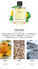 预售！爱马仕香根草香水礼盒2件套，1180元🉐含香水EDP 100ml+同款香水沐浴露 80ml巨折！！ 商品缩略图7