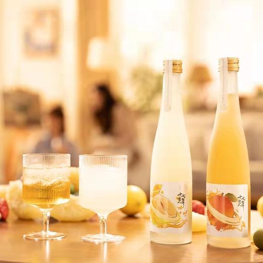 十七光年果酒青梅柚子组合装330ml*2 商品图7