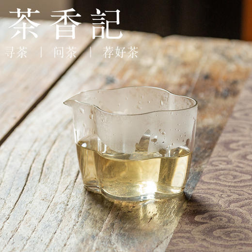 茶香记 布朗春片普洱生茶017  帕亮春茶  古树黄金叶  香气丰富  甜醇有劲 商品图2