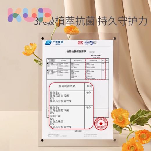 可优比婴儿豆豆毯安抚毯婴儿毛毯盖毯豆豆毯被子恒温 商品图3