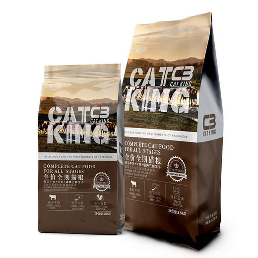 c3冻干猫粮帕缇朵官方全价主食牛肉鸡肉旗舰成猫幼猫咪店营养发腮（刮码发货） 商品图1