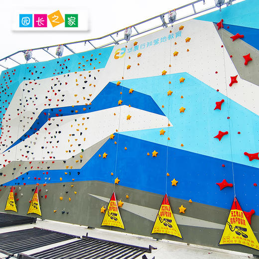 博苑研学游学【山东滕州】 商品图4