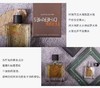 ermès爱马仕大地香水套装（淡香香水套装）(香水100ml+洗发沐浴二合一80ml)。美国代购，无中文标签，介意慎拍 商品缩略图5