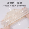 雅黛丽夏季新款中腰轻薄高弹舒适透气桑蚕丝裆抗菌内裤3条装 商品缩略图2
