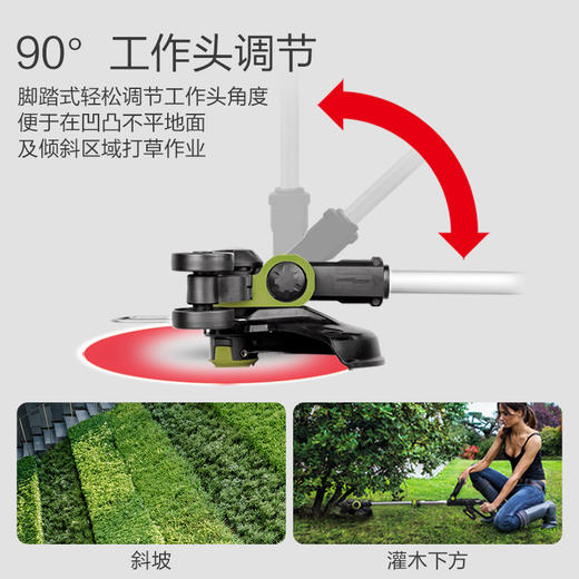 威克士锂电割草机WD163家用轻便除草机电动打草修剪神器电动工具 商品图3