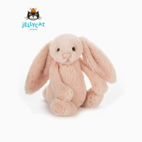 Jellycat害羞浅桃红色邦尼兔 (小码 18cm)