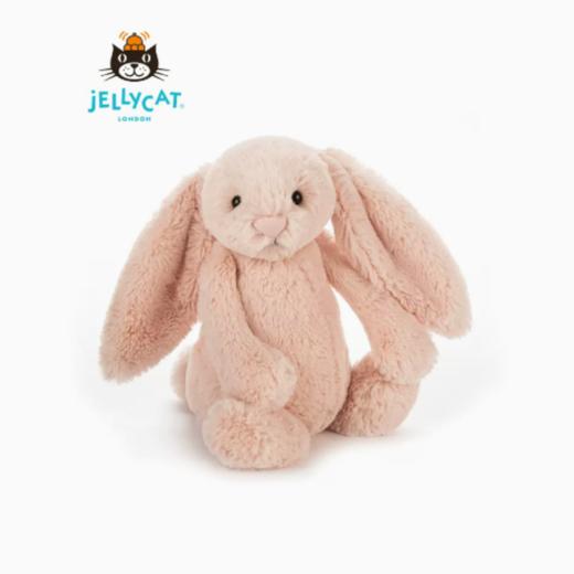 Jellycat害羞浅桃红色邦尼兔 (小码 18cm) 商品图0