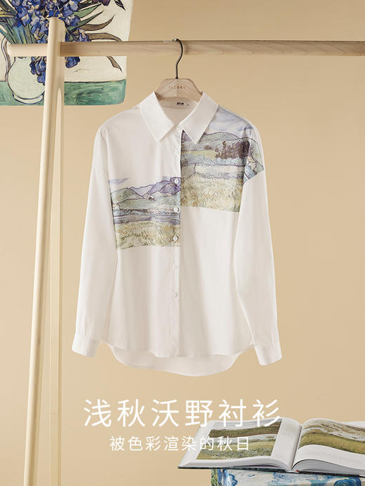 【开春特惠】梵高联名熙世界油画感复古印花衬衫2025初秋新款长袖女士衬衣上衣 商品图2