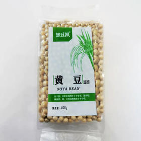 郧阳楚丑粮黄豆400g