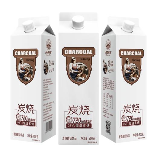 美森庄园炭烧酸奶饮品900克*12盒 商品图4