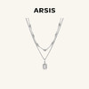 ARSIS 丨 繁绮系列饰品 商品缩略图8