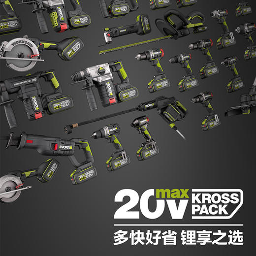 威克士汽车抛光打蜡机WU858地瓷砖车漆去污全套工具家用抛光神器 商品图3