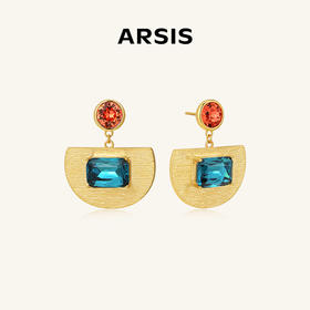 ARSIS 丨 纯真年代系列 日落耳环