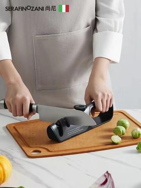 7F lagostina拉歌蒂尼  尚尼磨刀器