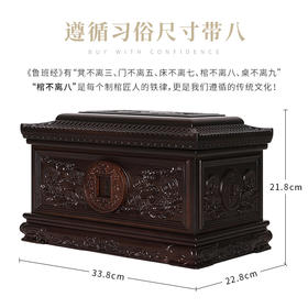 非洲小黑檀  富贵万代