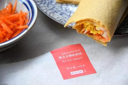 【100%纯粗粮煎饼】纯手工摊制 软韧香甜 自然发酵（申通/中通，不发新疆西藏青海） 商品图2