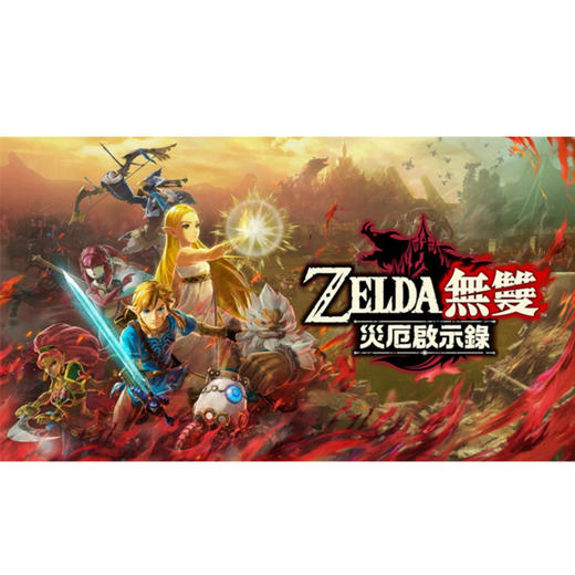 【共享租借】Switch 任天堂 塞尔达无双游戏卡 共享租借 商品图1
