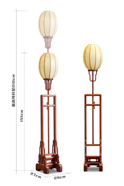 红桥红  家具严选  缅甸花梨（大果紫檀）【灵芝如意宫灯】 商品图0