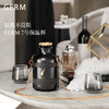 GERM【天使7号杯】高档便携式316水杯镜炫保温杯  AY 商品缩略图0