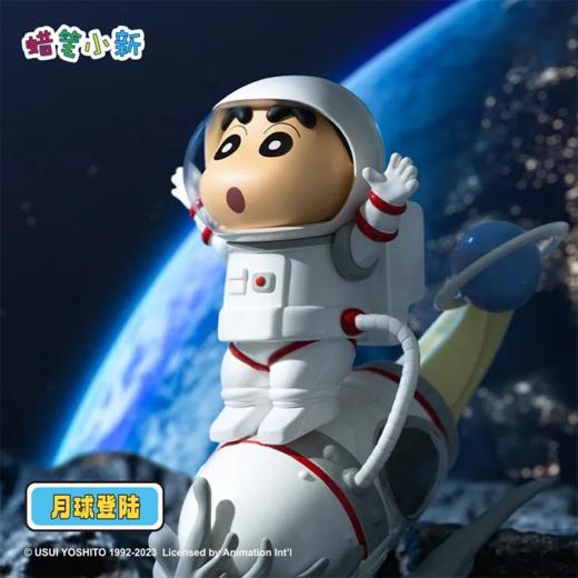 蜡笔小新经典场景系列盲盒手办 商品图3