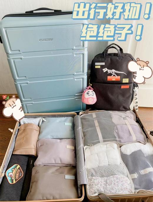 旅行收纳袋6件套   分装衣服  便携内衣出差 商品图5