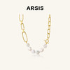 ARSIS 丨 纯真年代系列 巴洛克拼接项链 商品缩略图0