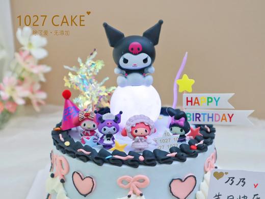 1027CAKE | 甜酷风 三丽鸥主题 库洛米配色 商品图3