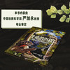 生命的历程 7-10岁 卡塔日娜·巴耶罗维奇 著  科普百科 商品缩略图3