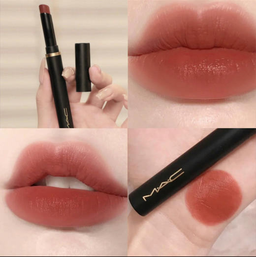 MAC·尤雾弹唇釉 黑魔杖唇膏 柔雾丝滑浓郁显色显白口红唇泥唇彩·黑魔杖【#893】甜肉桂 商品图1