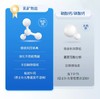 德国原装进口NA自然之选乳矿物盐乳钙软糖 双孢蘑菇粉60粒/瓶 商品缩略图7