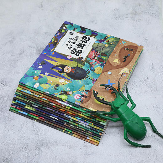 这才是孩子爱读的昆虫记（全15册） 商品图3