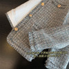 早秋款小香风粗纺外套 商品缩略图2