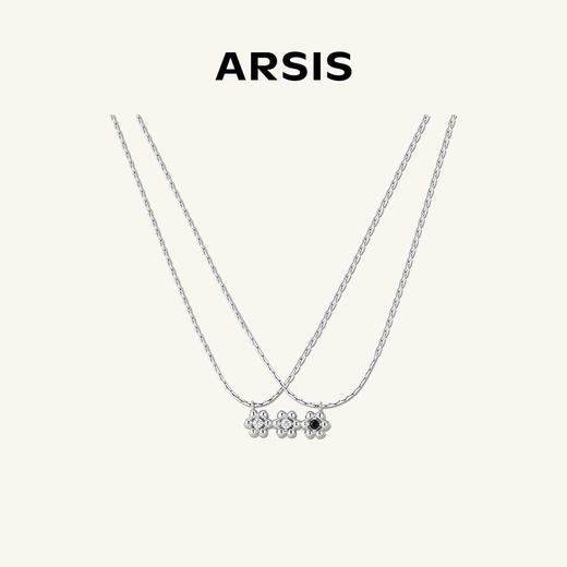 ARSIS 丨 繁绮系列 立体三花叠链 商品图0